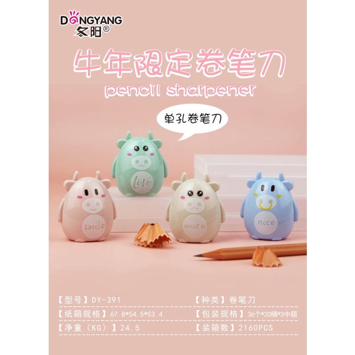 

Rautan toples motif sapi isi 36 pc