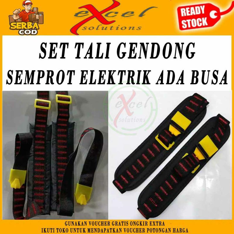 TALI GENDONG SEMPROT HAMA SPRAYER ELEKTRIK KNAPSACK