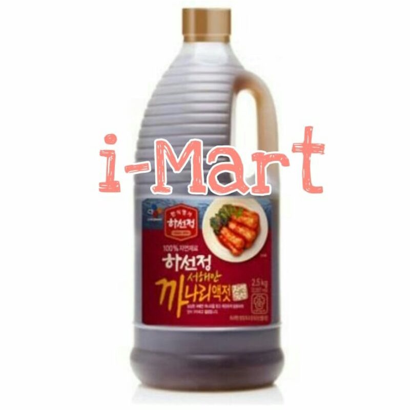 

Hasunjung Fish Sauce Kanari Ekjot/Kecap Ikan 2,5kg