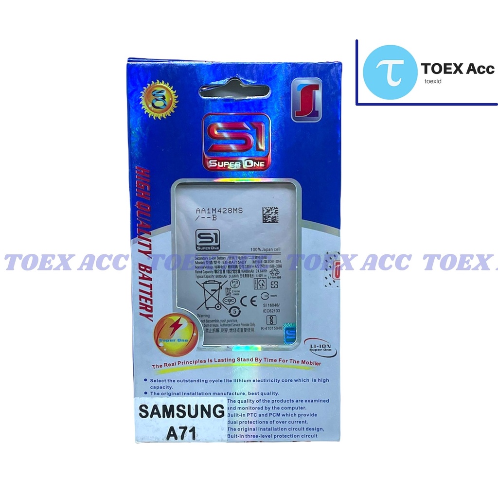 Baterai for Samsung A71 - A715 A715F - Battery Double Power Super One