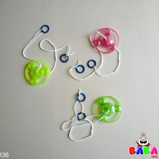 Mainan Anak Traditional Gasing Tangan Plastik dan Benang Mainan Anak Traditional Gasing Tangan Plastik dan Benang