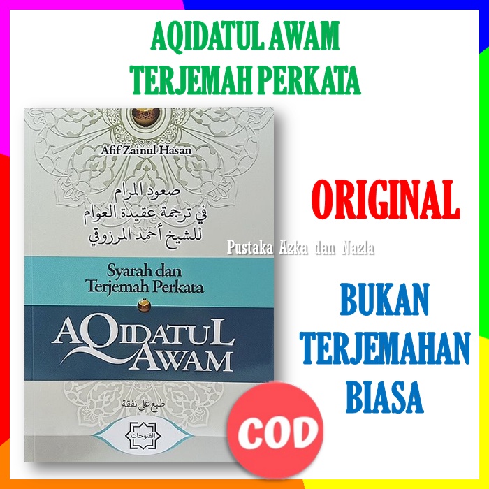 Kitab buku tauhid aqidatul akidatul awam awwam terjemahan dan terjemah perkata indonesia aqidah sala