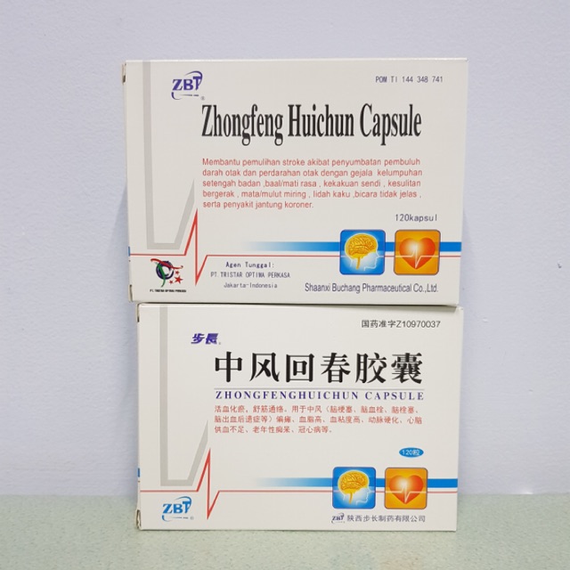Zhongfeng huichun capsule obat stroke