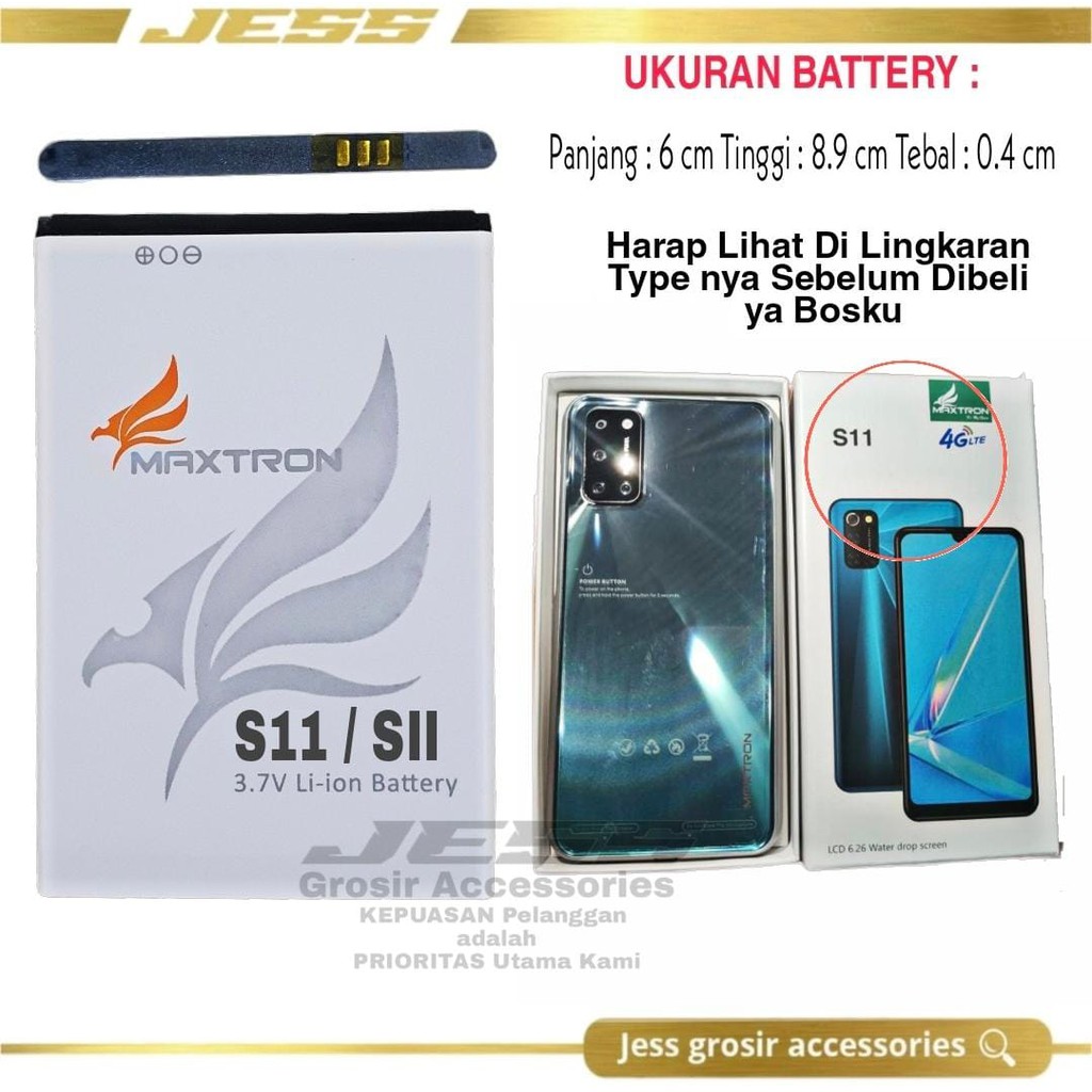 Baterai Original MAXTRON SII , S11 ( ukuran Battery Panjang 6.0 cm Tinggi 8.9cm Tebal 0.4 cm )