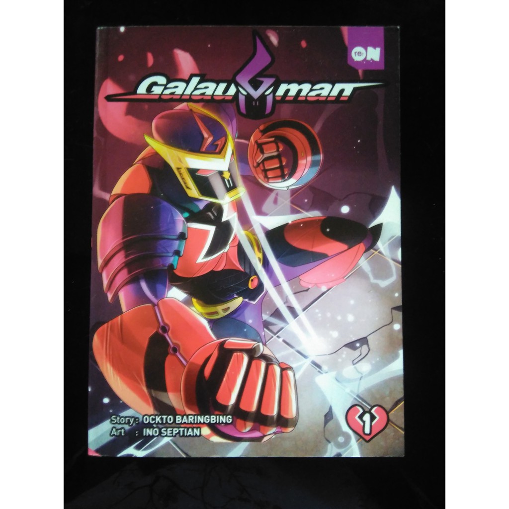 GALAUMAN VOLUME 01