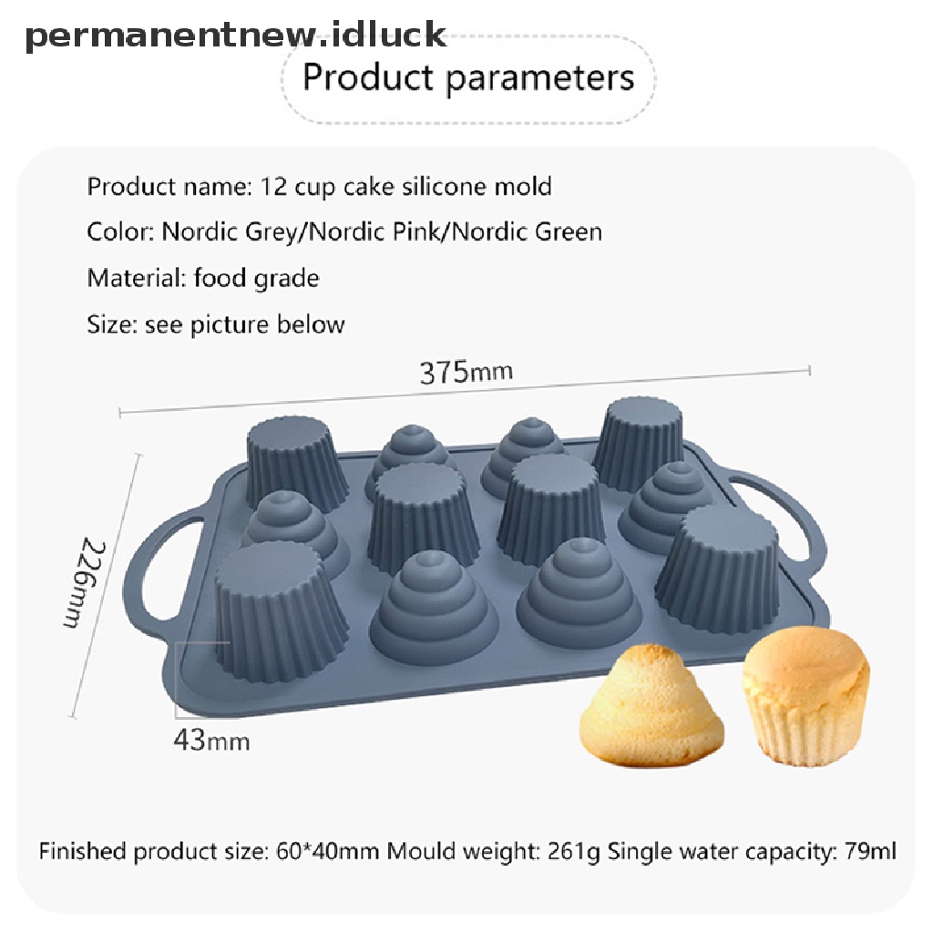 Cetakan Kue Muffin Bentuk Bulat Bahan Silikon Untuk Dekorasi