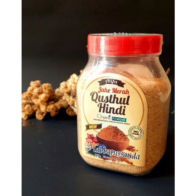 

qushtul hindi plus jahe dan Habbatssauda