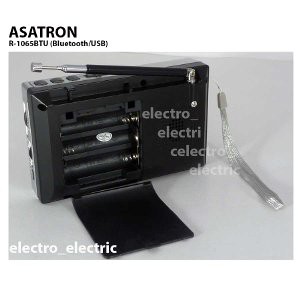 Radio Asatron R1065BTU  Silver    Bluetooth   Usbplayer  Sudah termasuk Battrai BL5C Murah