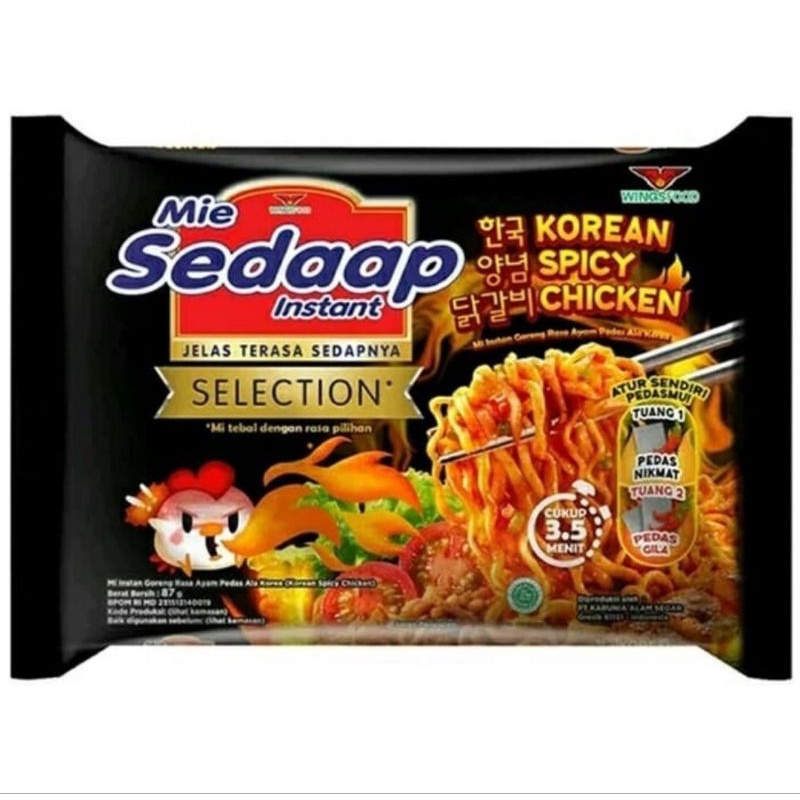 

MIE SEDAP KOREAN SPICY CHICKEN
