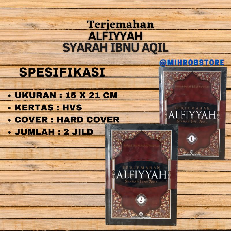 

Terjemah Alfiyah Syara ibnu Aqil 2 jild Hvs