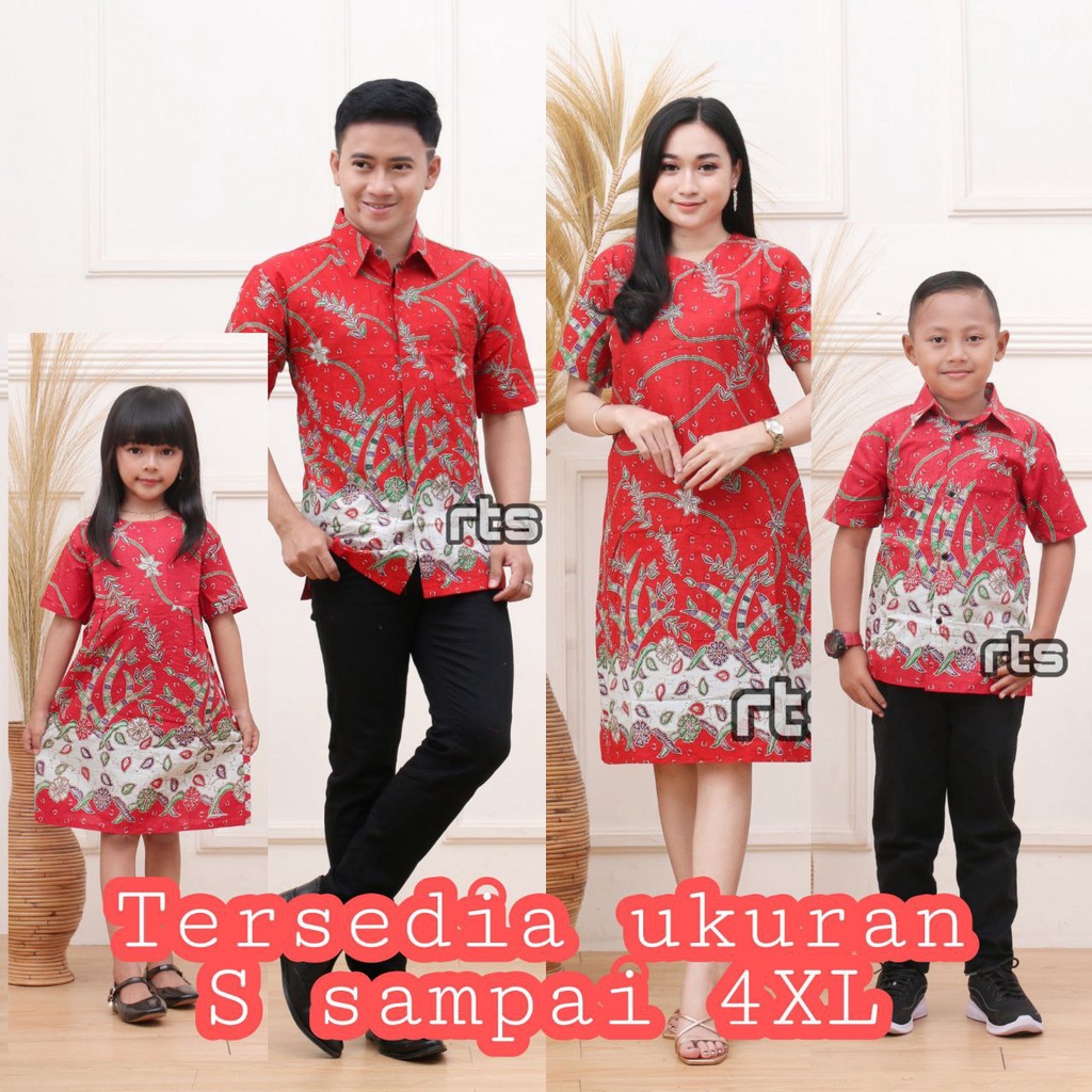 BISA DIBELI TERPISAH BATIK COUPLE FAMILY MOTIF BAMBU MERAH