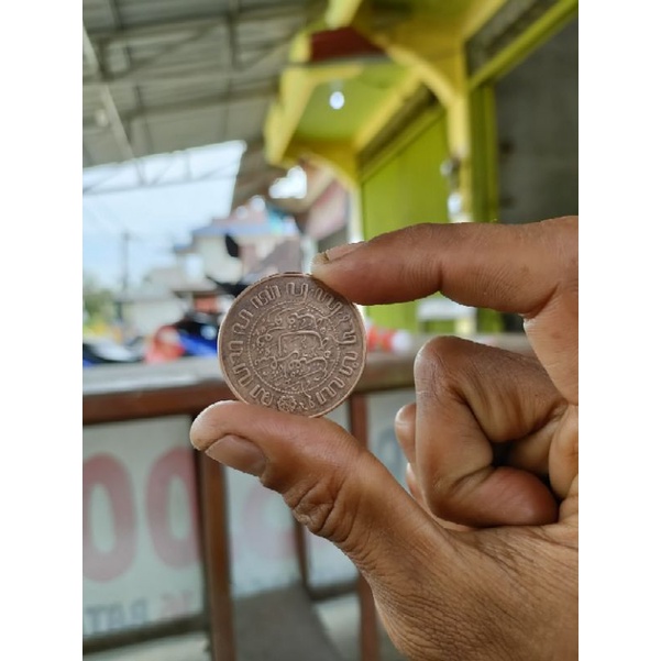 Uang Kuno Nederlandsch