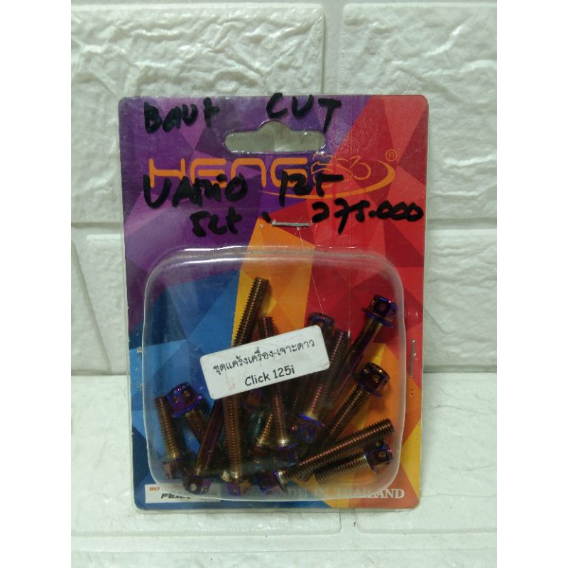 Baut variasi CVT vario 125