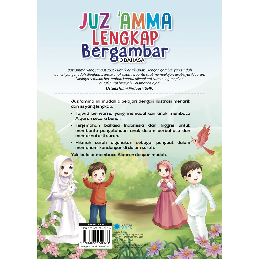 Juz Amma Lengkap Bergambar Shopee Indonesia