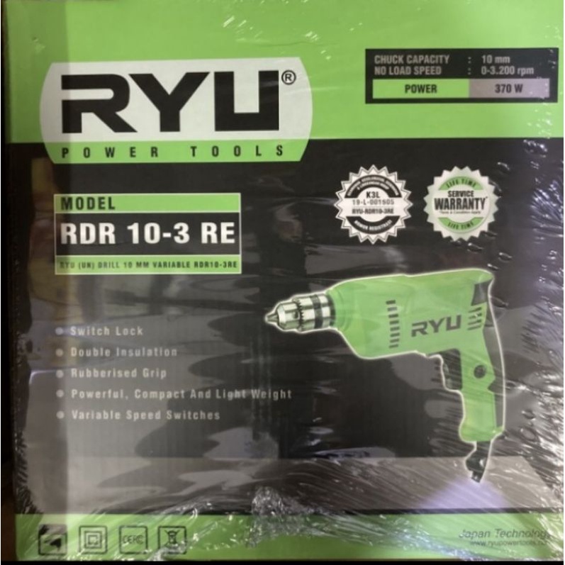 rdr10 3re Mesin bor listrik RYU RDR 10-3 RE mesin bor 10mm