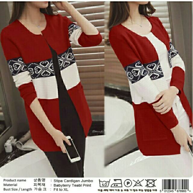 DCL-XO STIPA CARDIGAN JUMBO 43DOI