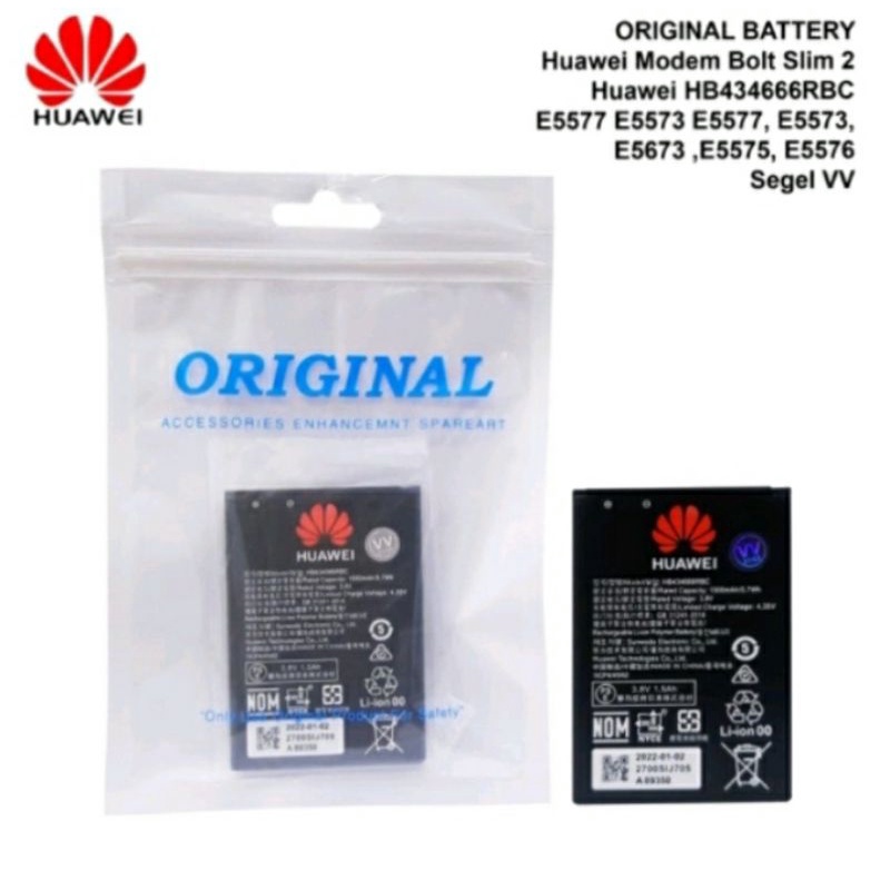 Baterai Huawei E5577 E5573 E5573c E5673 E5577c E5578 Battery Modem Wifi