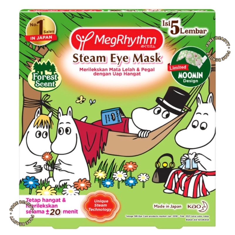 MegRhythm Masker Mata Steam Eye Mask