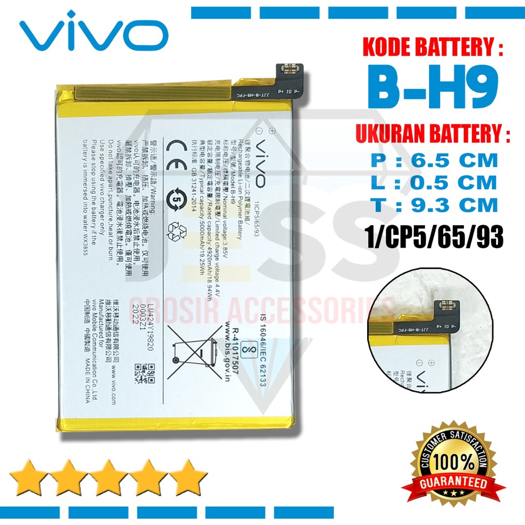 Baterai Batre Original VIVO Y19 2019 - Vivo V1915 Kode Battery B-H9 - BH9