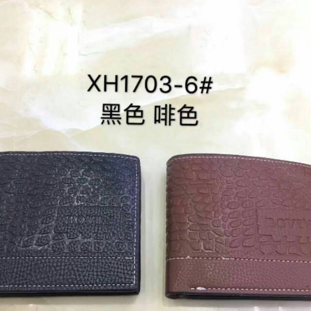 Dompet bovis