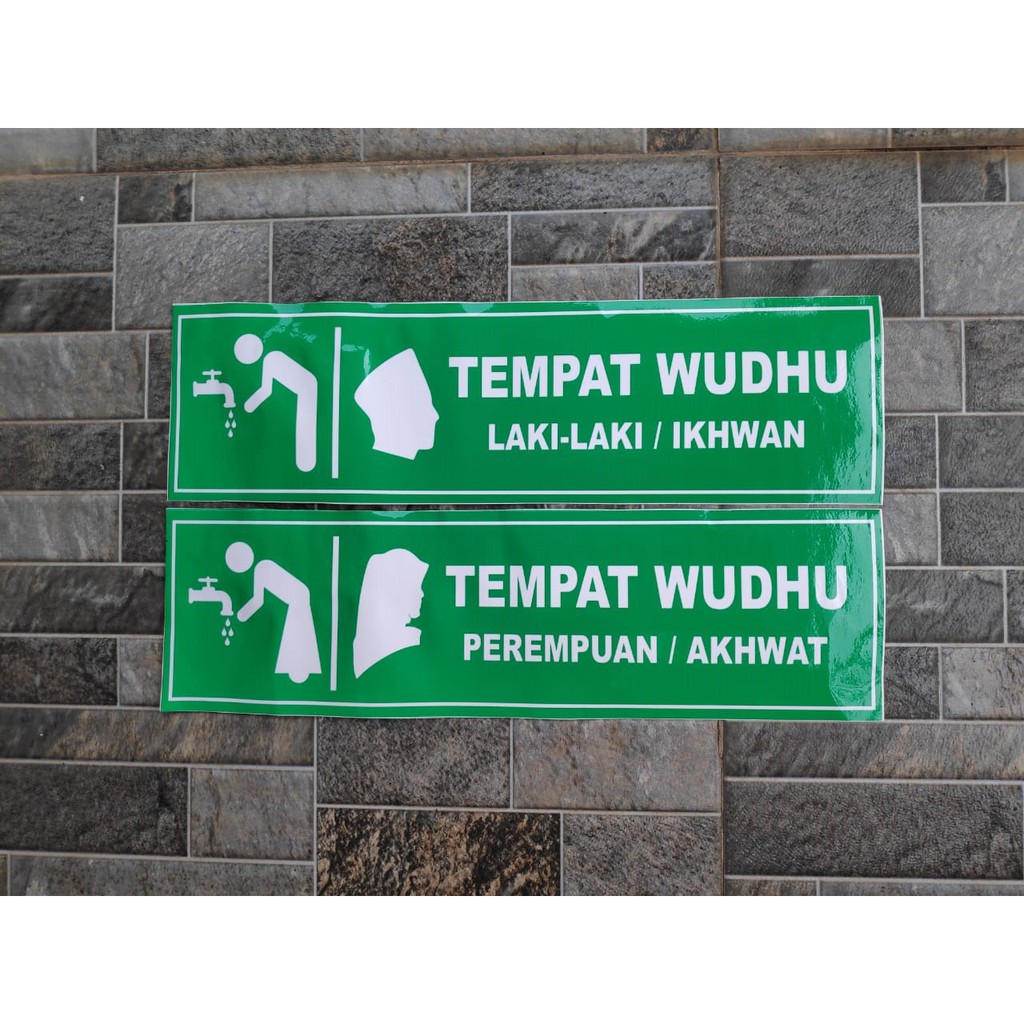 Stiker Vinyl Tempat  Wudhu  Ikhwan Akhwat Lokasi Sign  Masjid 