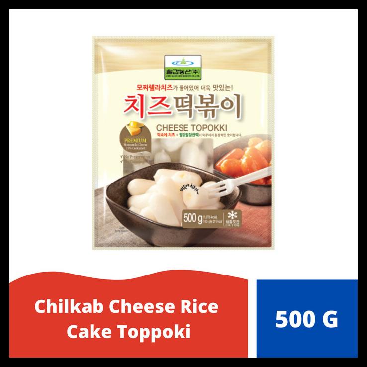 

TERBARUU!! Chilkab Cheese Rice Cake Toppoki PROMO