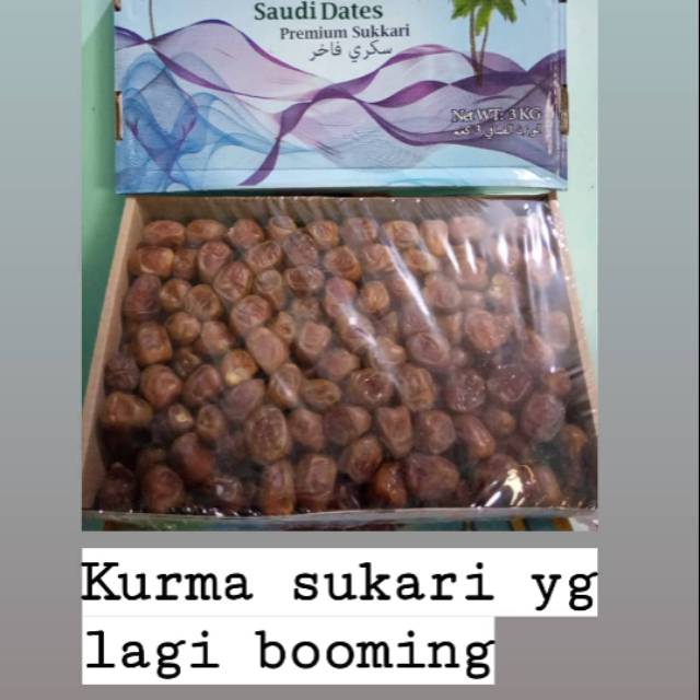 

Kurma Sukari