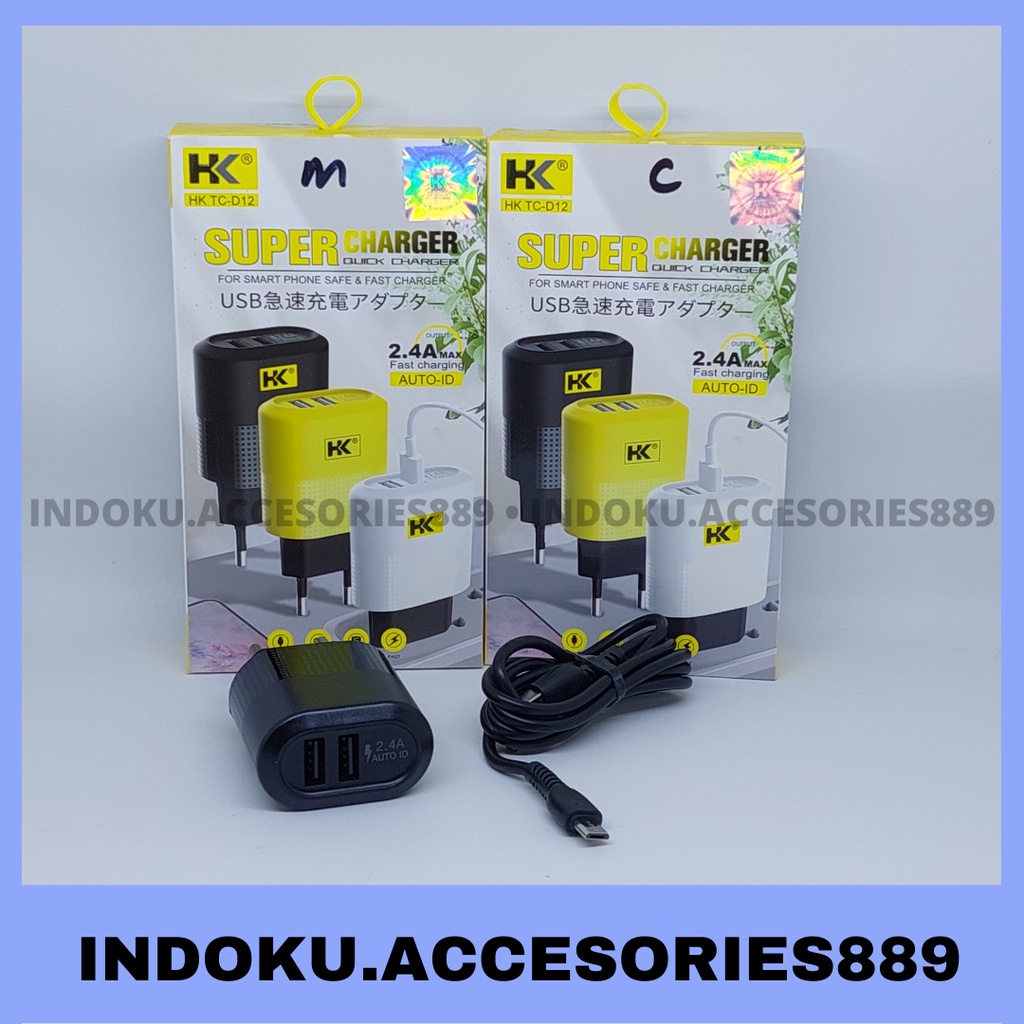 Travel Charger HK-D12 Micro &amp; Type C SUPER QUICK CHARGER