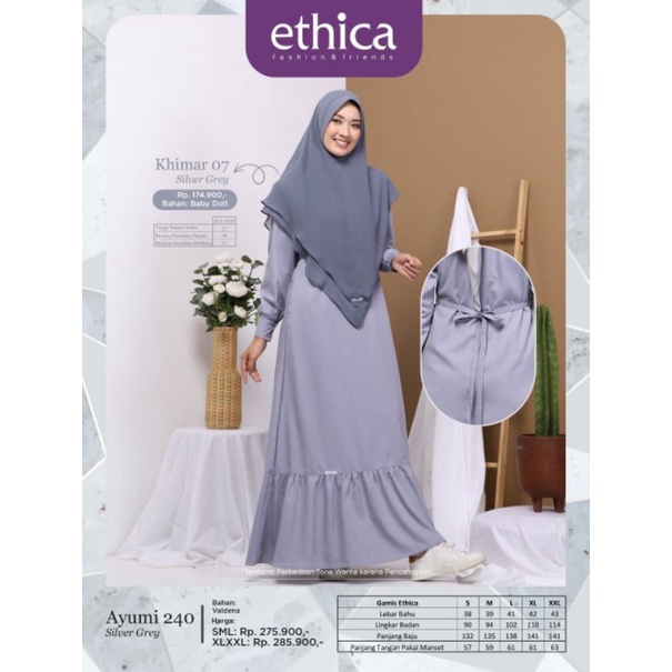 GAMIS ETHICA AYUMI 240 TWILIGHT MAUVE WARM SAND SILVER GREY