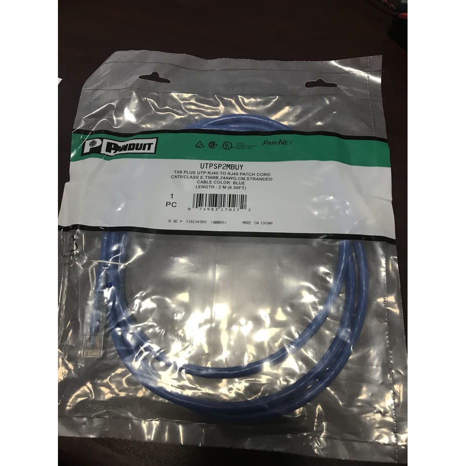 Kabel lan 2m patch cord panduit cat 6 2meter kabel lan cat 6 patchcord