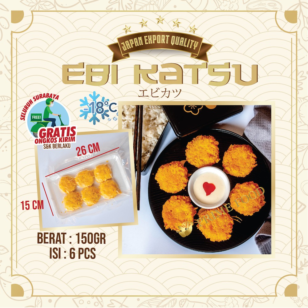 

Ebi Katsu JAPAN Export Quality Udang Goreng Tepung HALAL MM0046