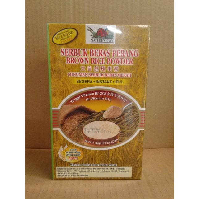 NATURE'S OWN Serbuk Beras Perang - Brown Rice Powder 400g Cereal Natur Malaysia Sereal Nature