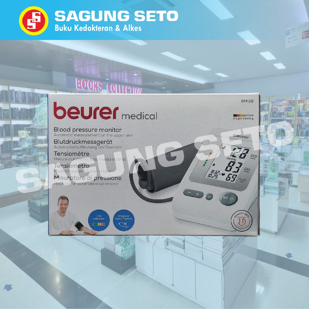 BEURER MEDICAL BLOOD PRESSURE MONITOR BM26