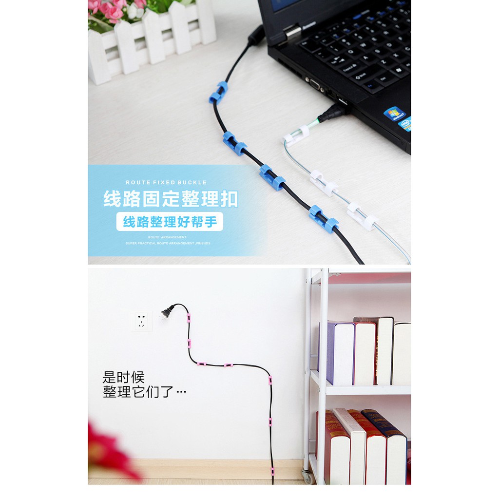 Kabel Klip Organizer 20 Pcs / Cable Clip Organizer AC-006