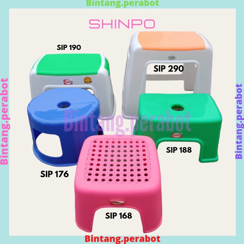 SHINPO - Bangku Jongkok / Kursi Jongkok Plastik / Bangku Plastik Tanggung / Bangku Jengkok Nyuci / B