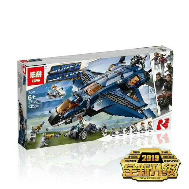 Lepin 07122 - Avengers Endgame Ultimate Quinjet