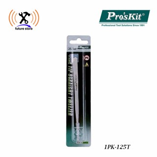 TOOLS PROSKIT 1PK-125T PINSET - TWEEZER LURUS 120MM ORIGINAL | Shopee