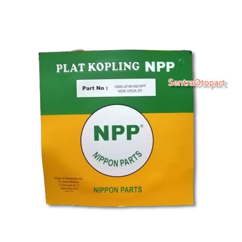 Kampas kopling plat kopling vega zr new npp