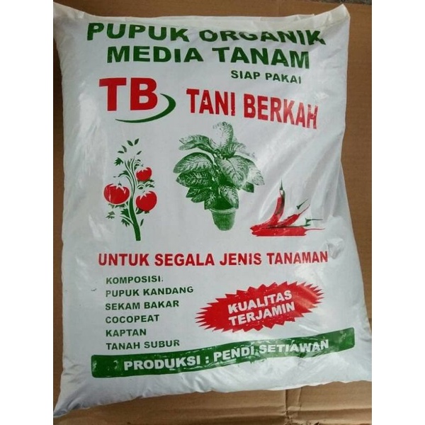 media pupuk organik/media tanam pupuk organik/pupuk media tanam
