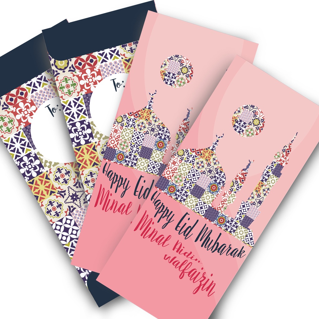 

Amplop Angpao Lebaran / Idul Fitri - Patched Pink