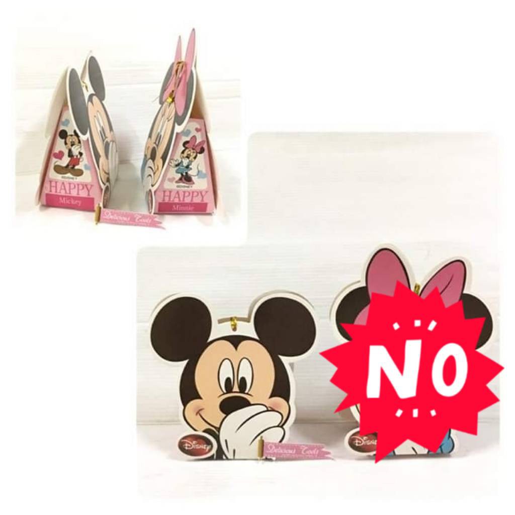 

PC061A Mickey Smile Slice Cake Box snack puding goodie bag snack