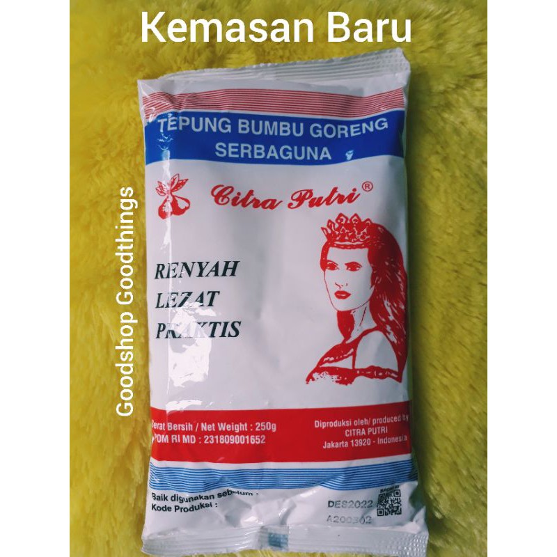 Tepung Serba Guna CITRA PUTRI 250 gram ( 1kg isi 4 pcs )