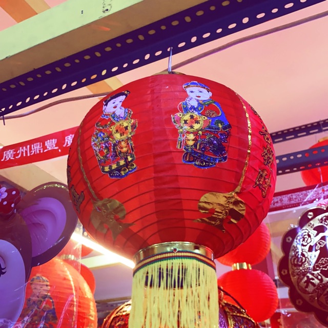 

Lampion kertas