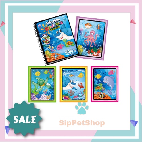 

MAGIC WATER BOOK / WATER DRAWING / BUKU MEWARNAI ANAK MAGIC PENA AIR / BUKU MAGIC water BOOK / DOODLE BOOK / MAGIC buku menggambar / MAINAN ANAK REUSABLE BOOK
