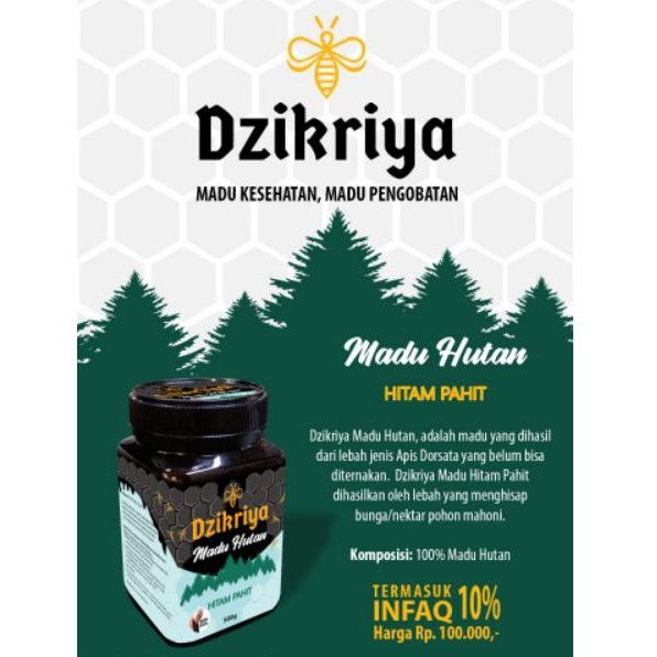 

Madu Dzikriya Hutan Hitam Pahit