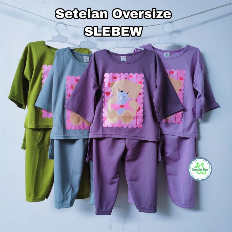 Setelan Oversize SLEBEW viral 3 4 5 6 7 8 9 10 tahun baju anak cewek perempuan terbaru Fatonah Shop pom pom ( SETELAN slebew DOLL pom )