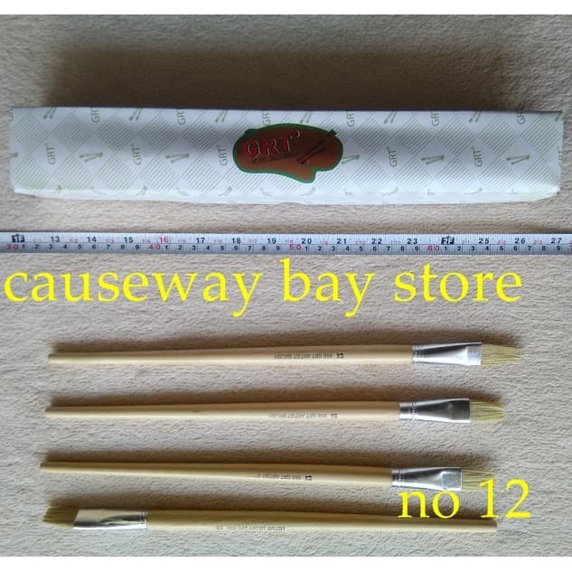 

kuas lukis grt no 12