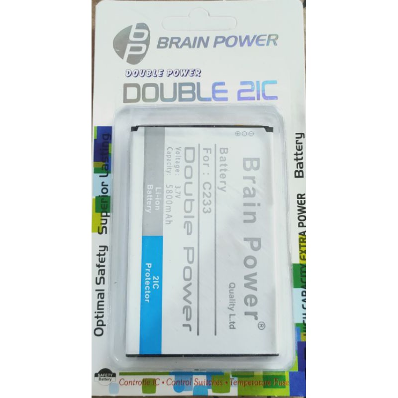 Battery batre i-Cherry C233 Brain power