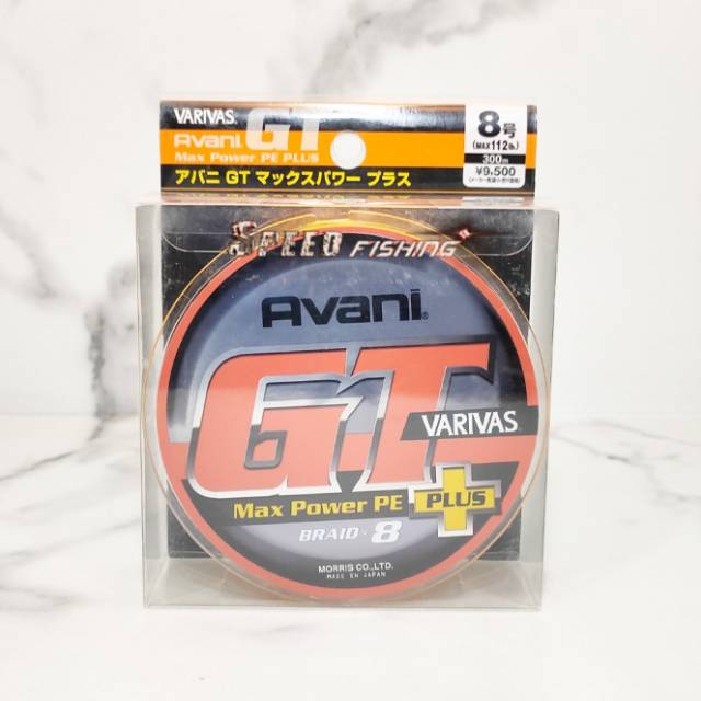 PE Varivas Avani GT x8 PE8 112lb 300m Line #8 benang popping casting