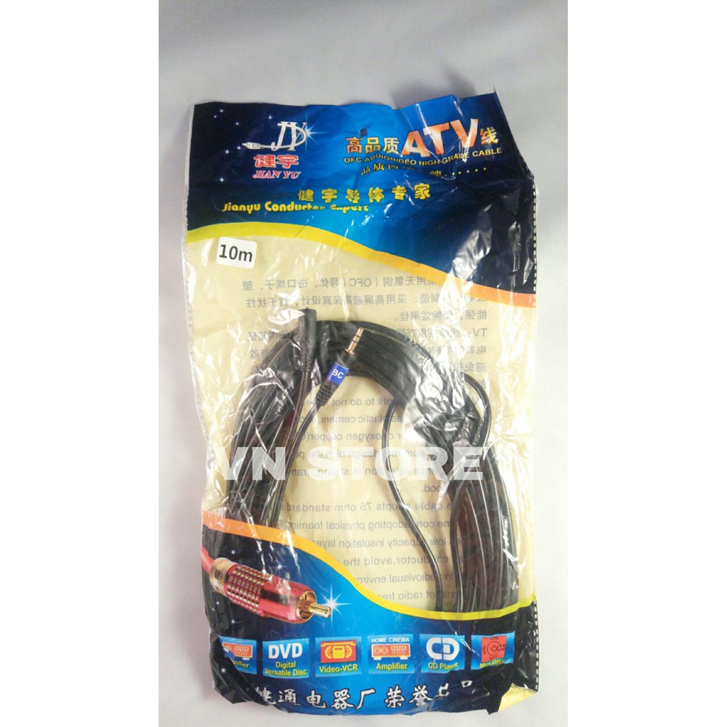 Kabel Extension Aux Audio 3.5mm 10M Audio Perpanjangan 10 Meter